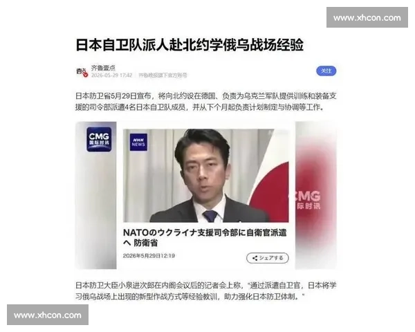 鲍里索夫vs巴塞罗那欧战焦点对决解析从战术博弈到胜负走势全观察